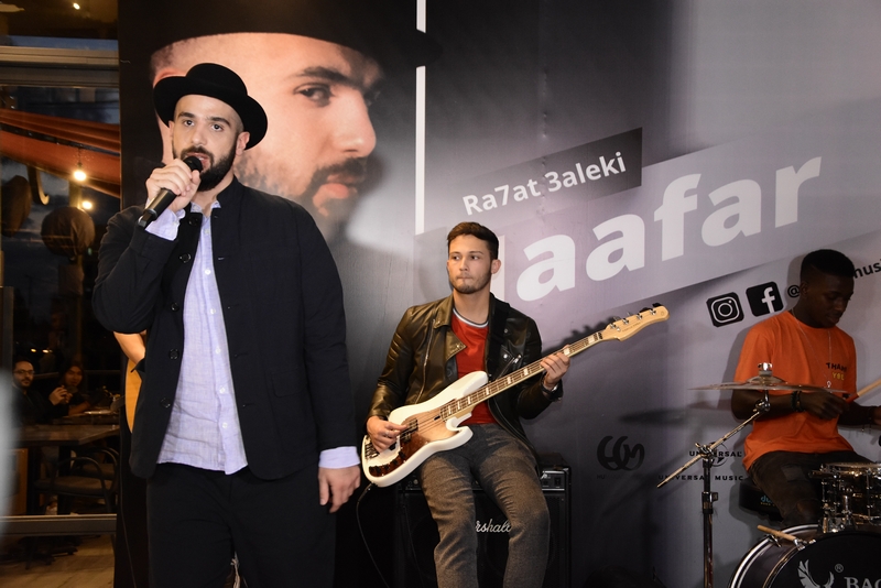 Launch of Jaafar's New Song